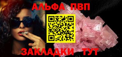 дживик Кимры