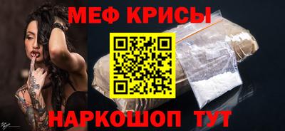 MDMA Premium VHQ Конаково