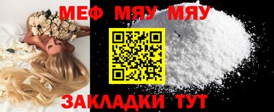 гашишное масло Кинель