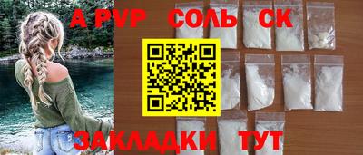 МДПВ Комсомольск-на-Амуре