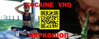 дживик Кимры