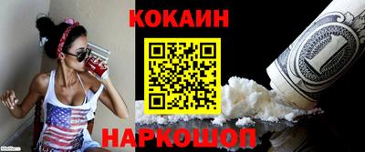 марки nbome Кингисепп
