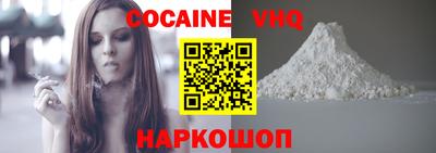марки nbome Кингисепп