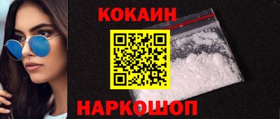 марки nbome Кингисепп