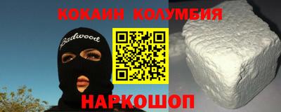 МДПВ Комсомольск-на-Амуре