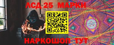 дживик Кимры