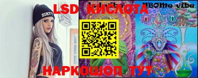 крисы Коммунар