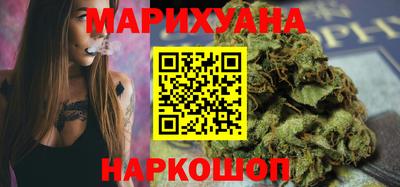 дживик Кимры