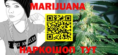 MDMA Premium VHQ Конаково