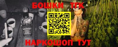дживик Кимры