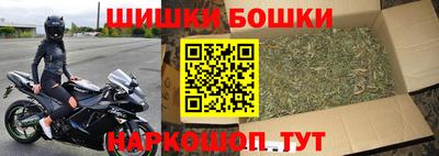 MDMA Premium VHQ Конаково