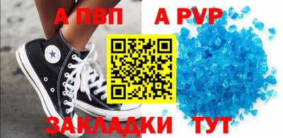 крисы Коммунар