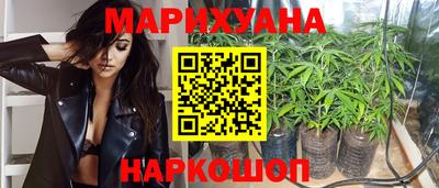 марки nbome Кингисепп