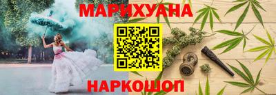марки nbome Кингисепп