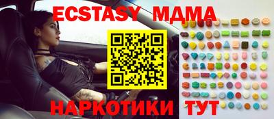 МДПВ Комсомольск-на-Амуре