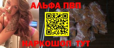 дживик Кимры