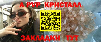 дживик Кимры