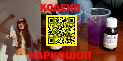 дживик Кимры