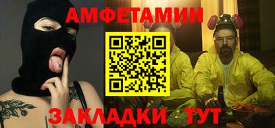 гашишное масло Кинель