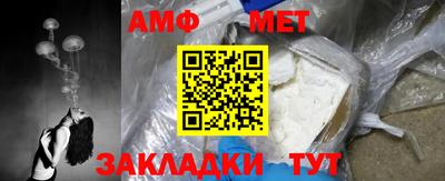MDMA Premium VHQ Конаково