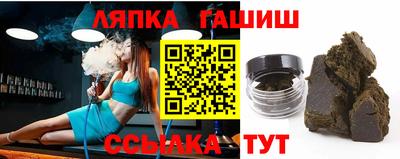 крисы Коммунар