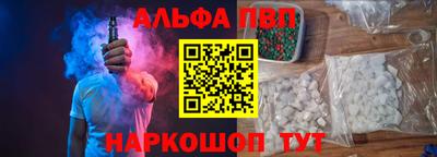 МДПВ Комсомольск-на-Амуре