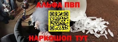 дживик Кимры