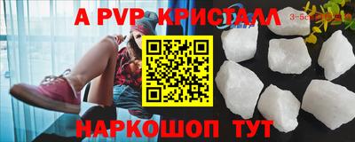 марки nbome Кингисепп