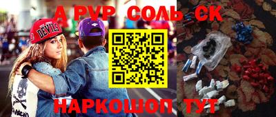 дживик Кимры