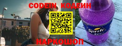 MDMA Premium VHQ Конаково