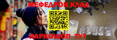 гашишное масло Кинель