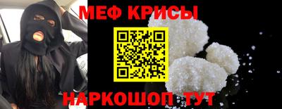 гашишное масло Кинель