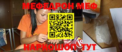 крисы Коммунар