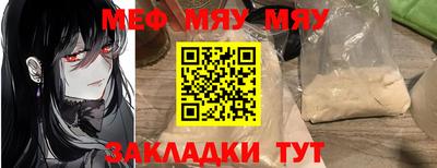 дживик Кимры